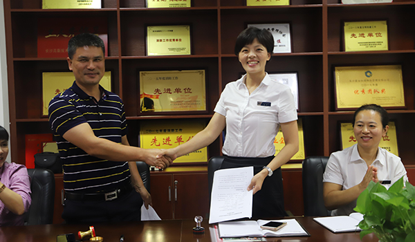 图片3.png 图片3.png