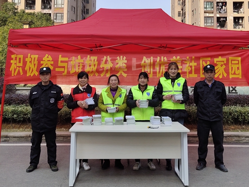 WeChat 圖片_20191211163810_副本.jpg WeChat 圖片_20191211163810_副本.jpg