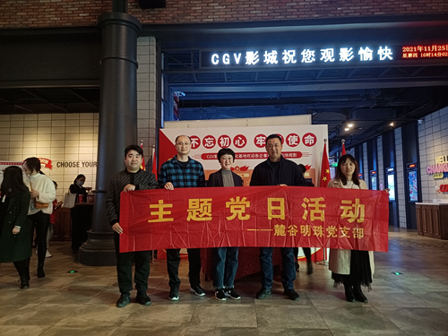 图片5.png 图片5.png