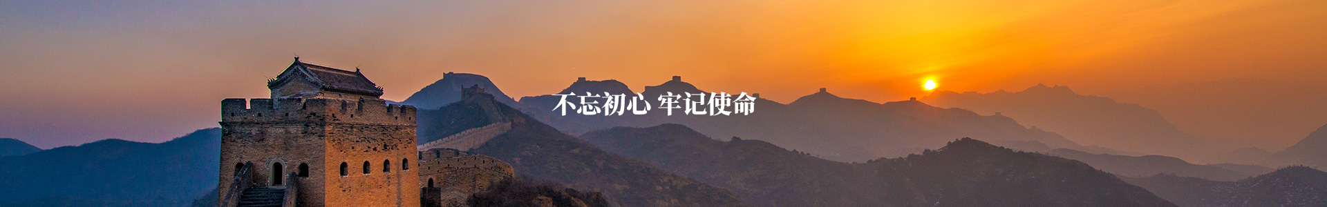 Ⱥ������banner